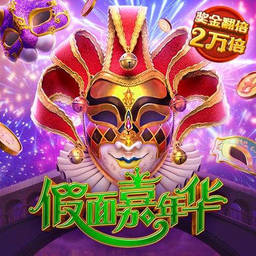 彩博888网手机版