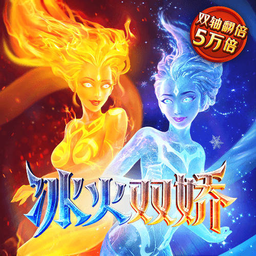 c7电子娱乐app官网版
