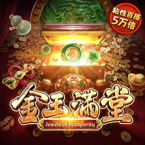 金沙总站6165