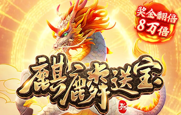 澳洲幸运五app下载截图1