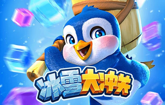 b体育在线平台网站下载截图1