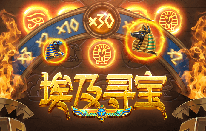亿兆体育官网app下载截图1