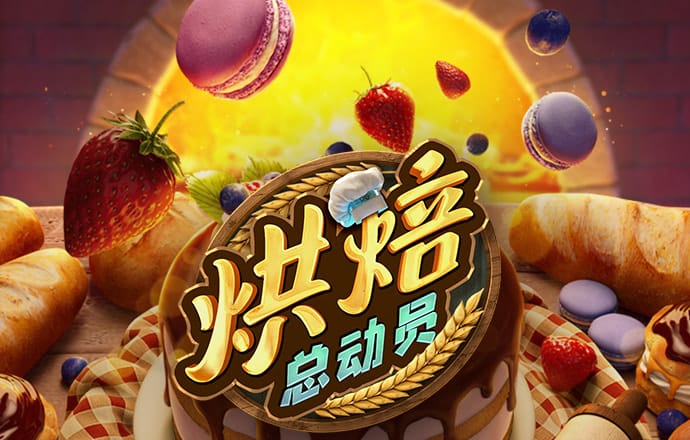 天下彩9944cc旺角好料官方下载