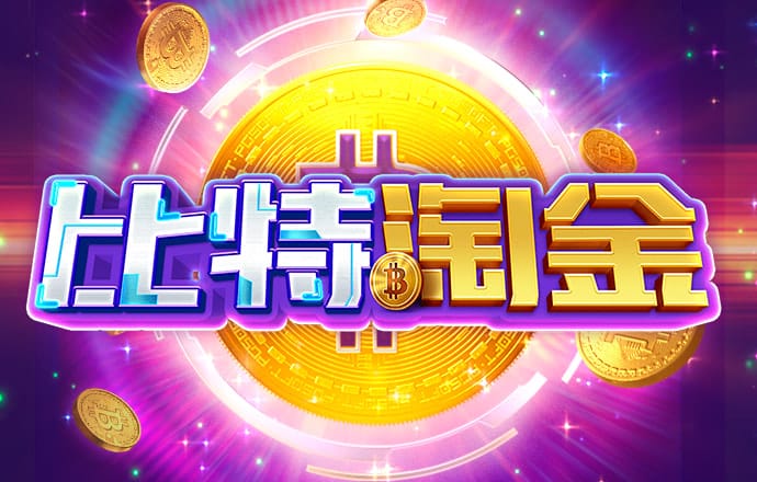 9博体育苹果下载安装