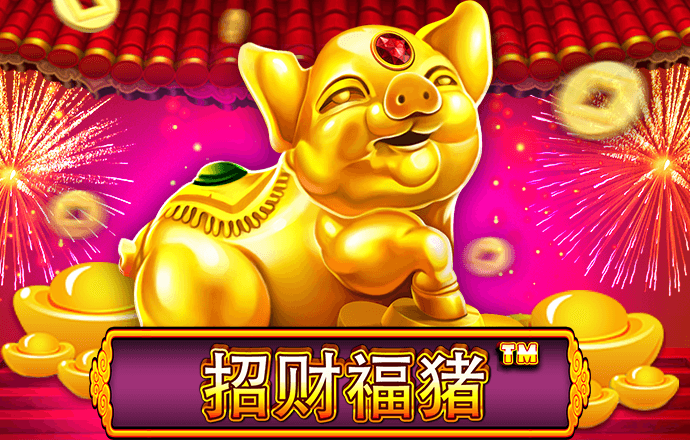 东瀛体育电竞怎么样