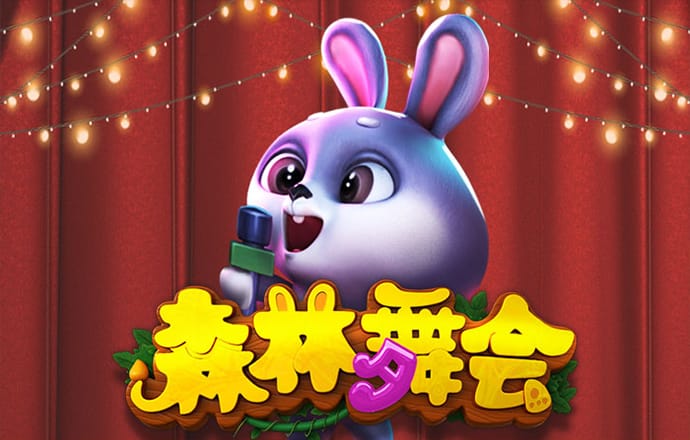 ayx爱游戏官方网页