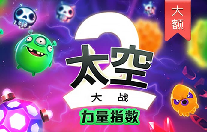 BOB体育综合官方平台下载入口