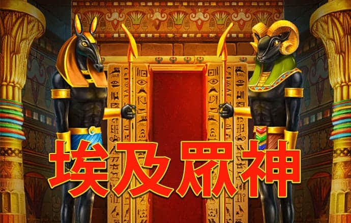 彩博888