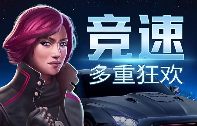 鸿博体育官方app下载