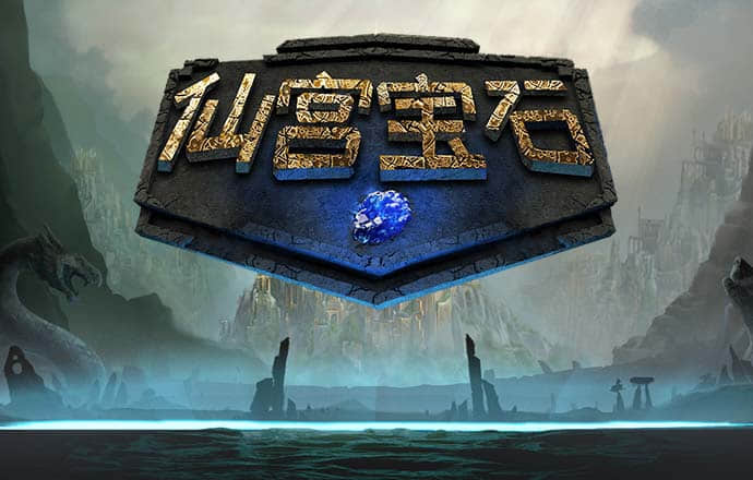 手机短信特邀38彩金网站