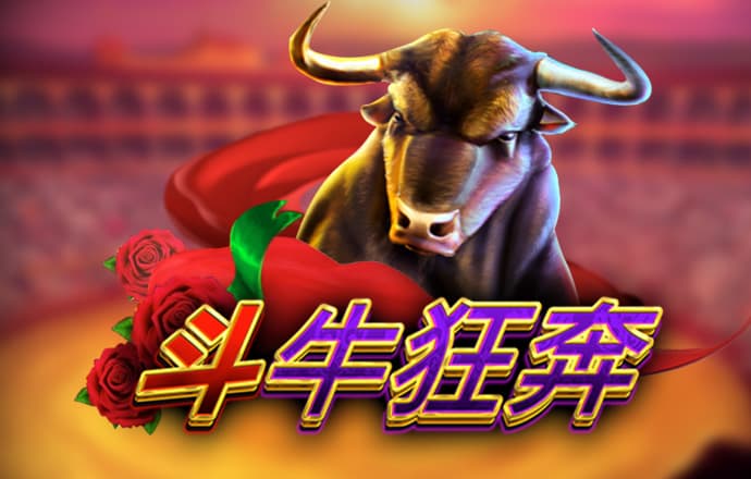 澳威斯尼斯人wns8888