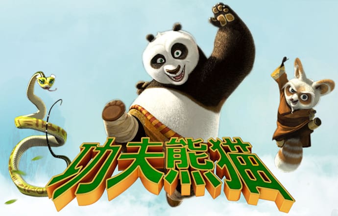 6688体育官方网站