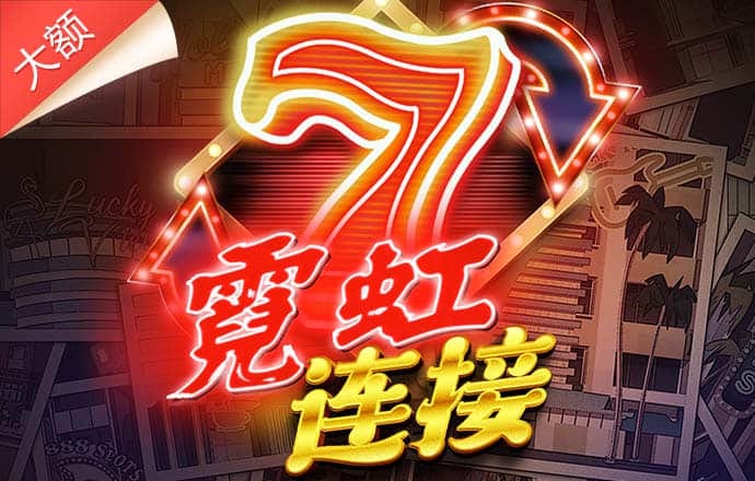 必博体育官网下载地址