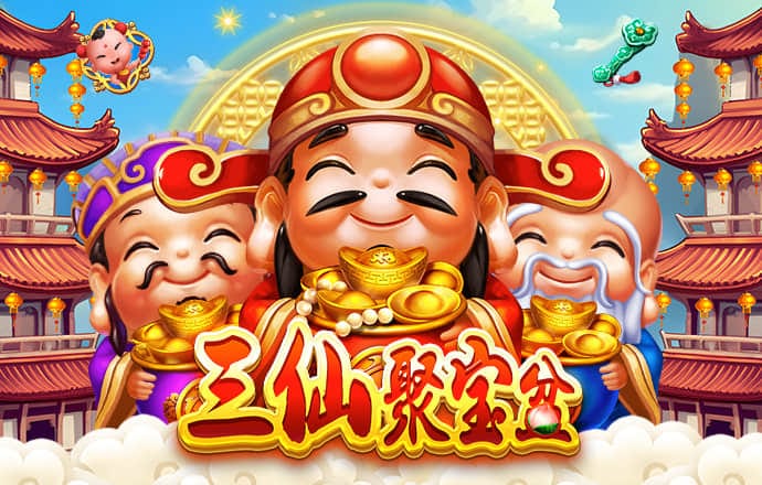 pg模拟器·com